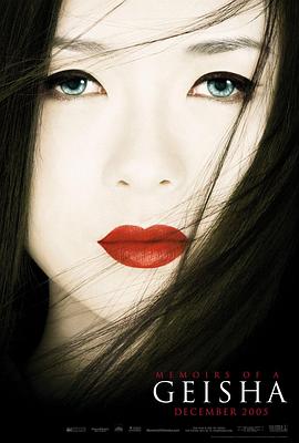 高清电影免费观看 奇幻冒险