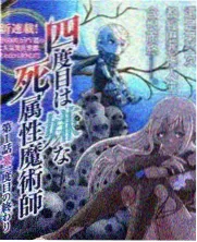 综艺在线播放 脱口秀